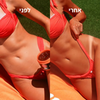 Gold Shimmer Intensive Tanning Gel 150ml